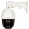 IP PTZ видеокамера Hikvision DS-2DE5432IW-AE(S5)